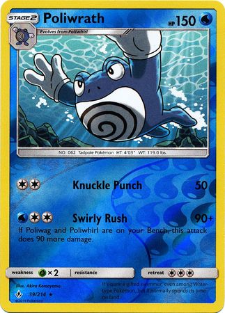 Poliwrath 039/214 - Reverse Holofoil SM  Unbroken Bonds - Rare SM - Unbroken Bonds Pokemon Single  Squirtle Squad Card Shop.