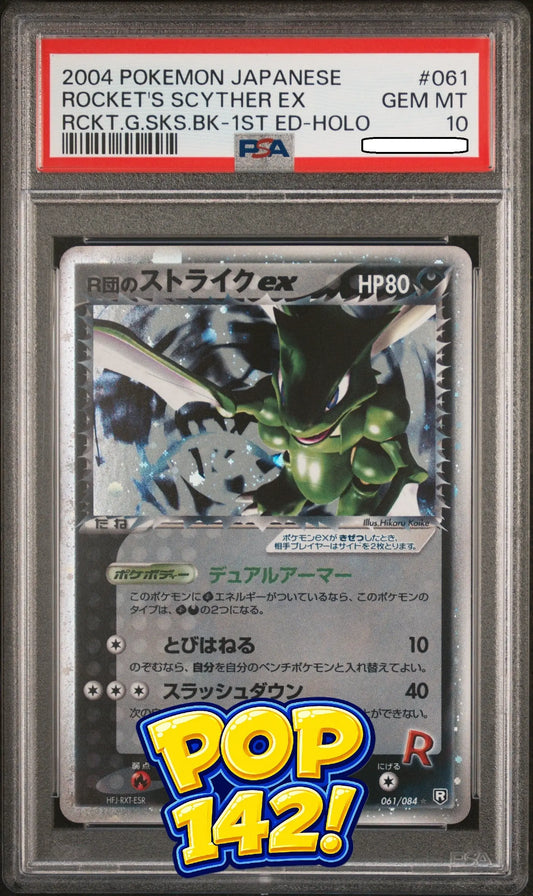 Pokémon TCG - Rocket's Scyther ex 061/084 - 1st Edition Holo - Team Rocket Returns - PSA 10 GEM MINT - Japanese Squirtle Squad Card Shop.   Squirtle Squad Card Shop.