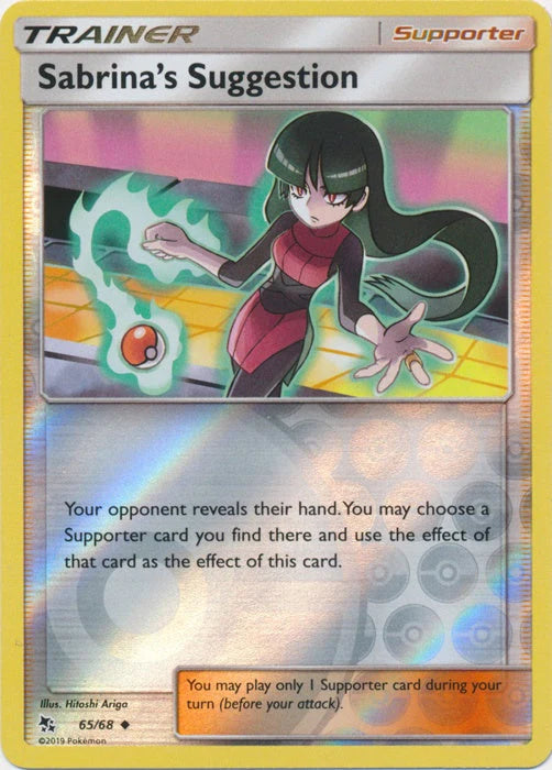 Sabrina's Suggestion 065/68   - Reverse Holofoil Hidden Fates - Uncommon Hidden Fates Pokemon Single  Squirtle Squad Card Shop.
