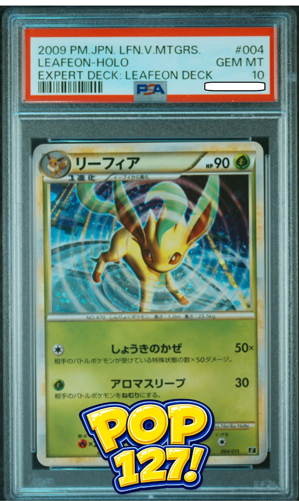 Pokémon - Expert Deck Leafeon Deck - Leafeon Holo 004/015 - PSA 10 Gem Mint Japanese