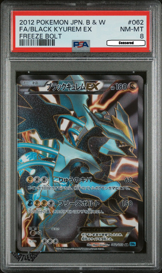Pokémon TCG – Black & White Freeze Bolt #062 – Kyurem EX – Japanese – FA/Black Squirtle Squad Card Shop. GRADED CARD  Squirtle Squad Card Shop.