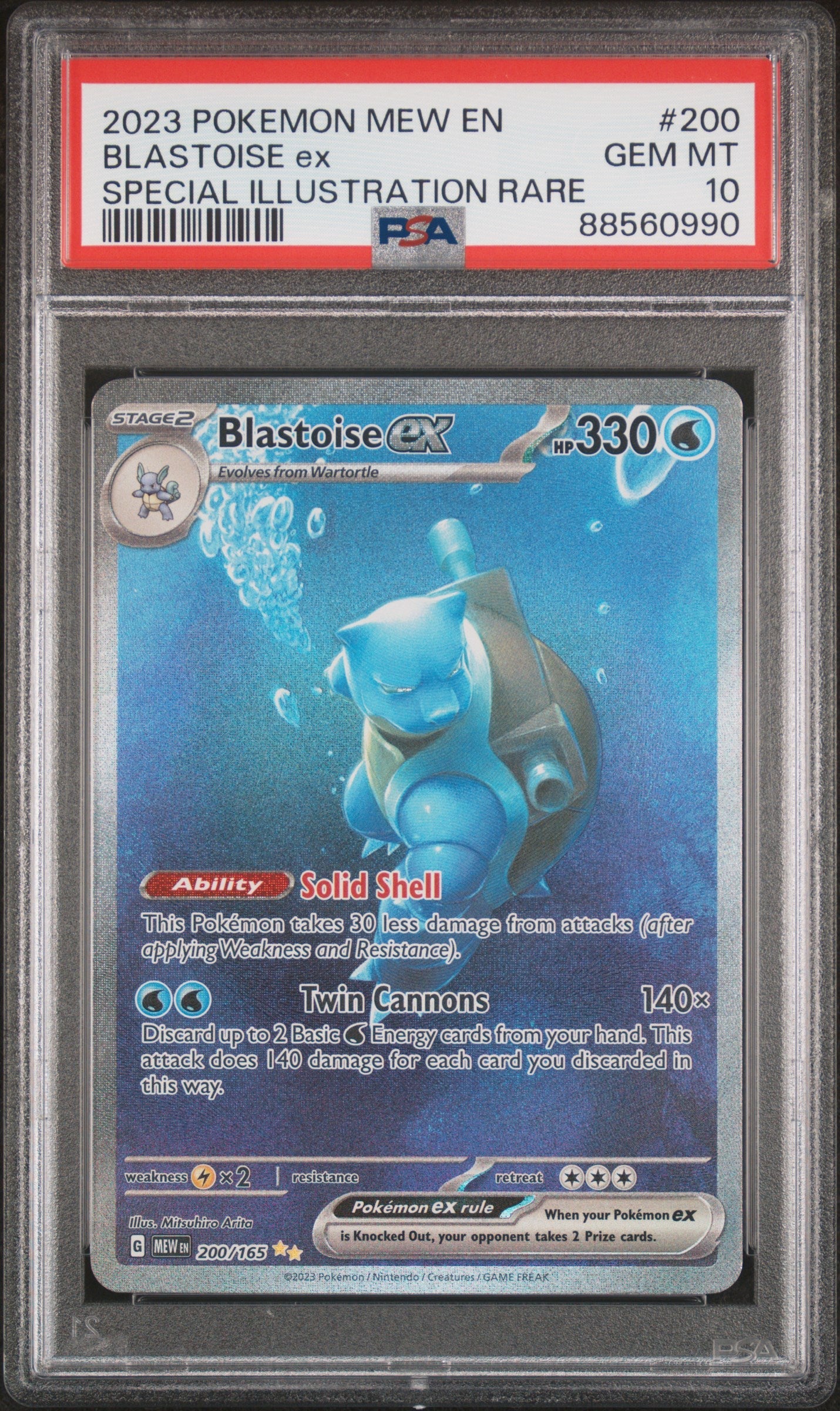 Pokémon Blastoise ex 200/165 PSA 10 Gem Mint - 2023 Mew EN Special Illustration Rare Squirtle Squad Card Shop.   Squirtle Squad Card Shop.