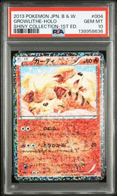 Growlithe 004/020 Shiny Collection Japanese 1st Edition PSA 10 cert 138958636
