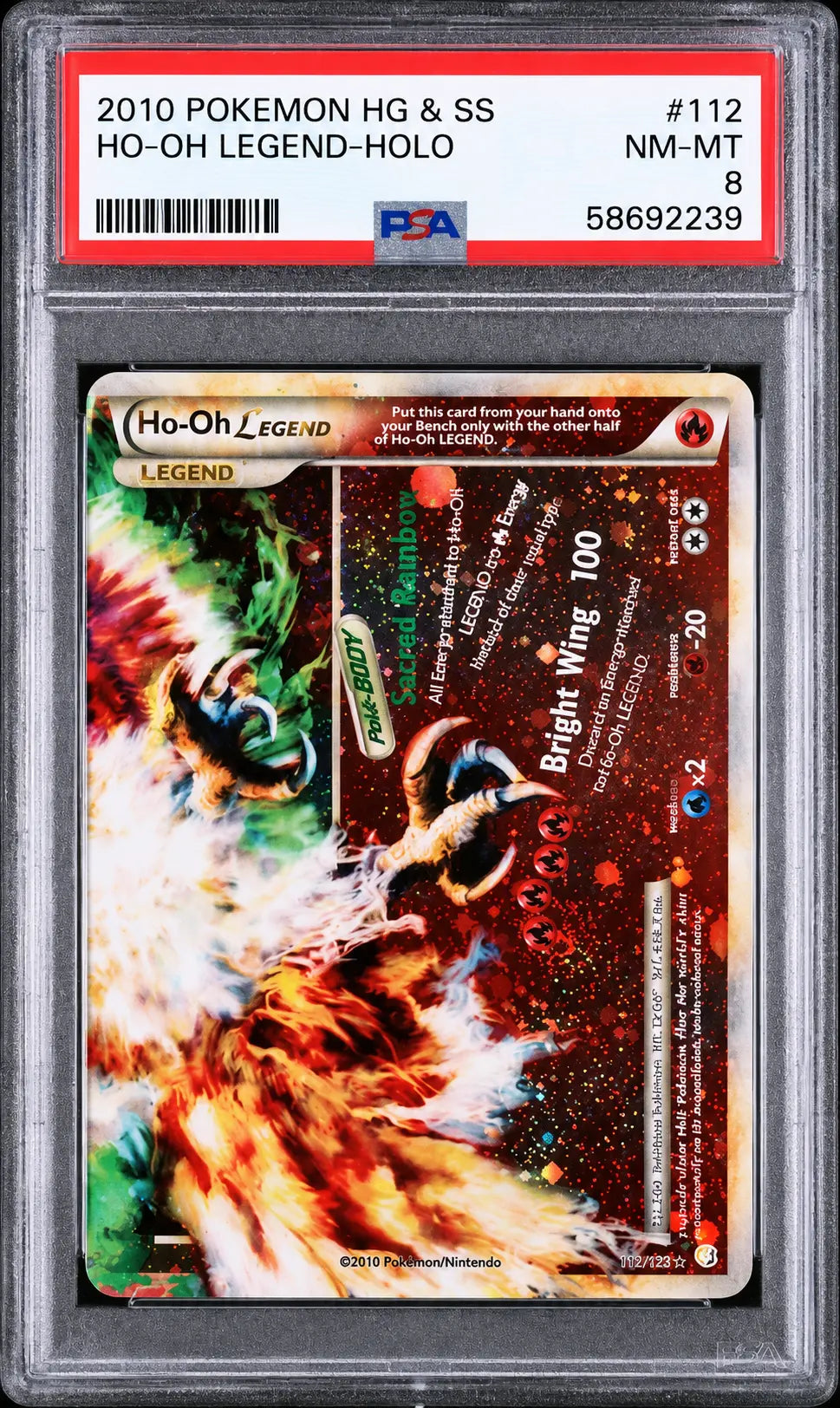 Ho-Oh LEGEND 112/123 HeartGold SoulSilver PSA 8 cert 58692239