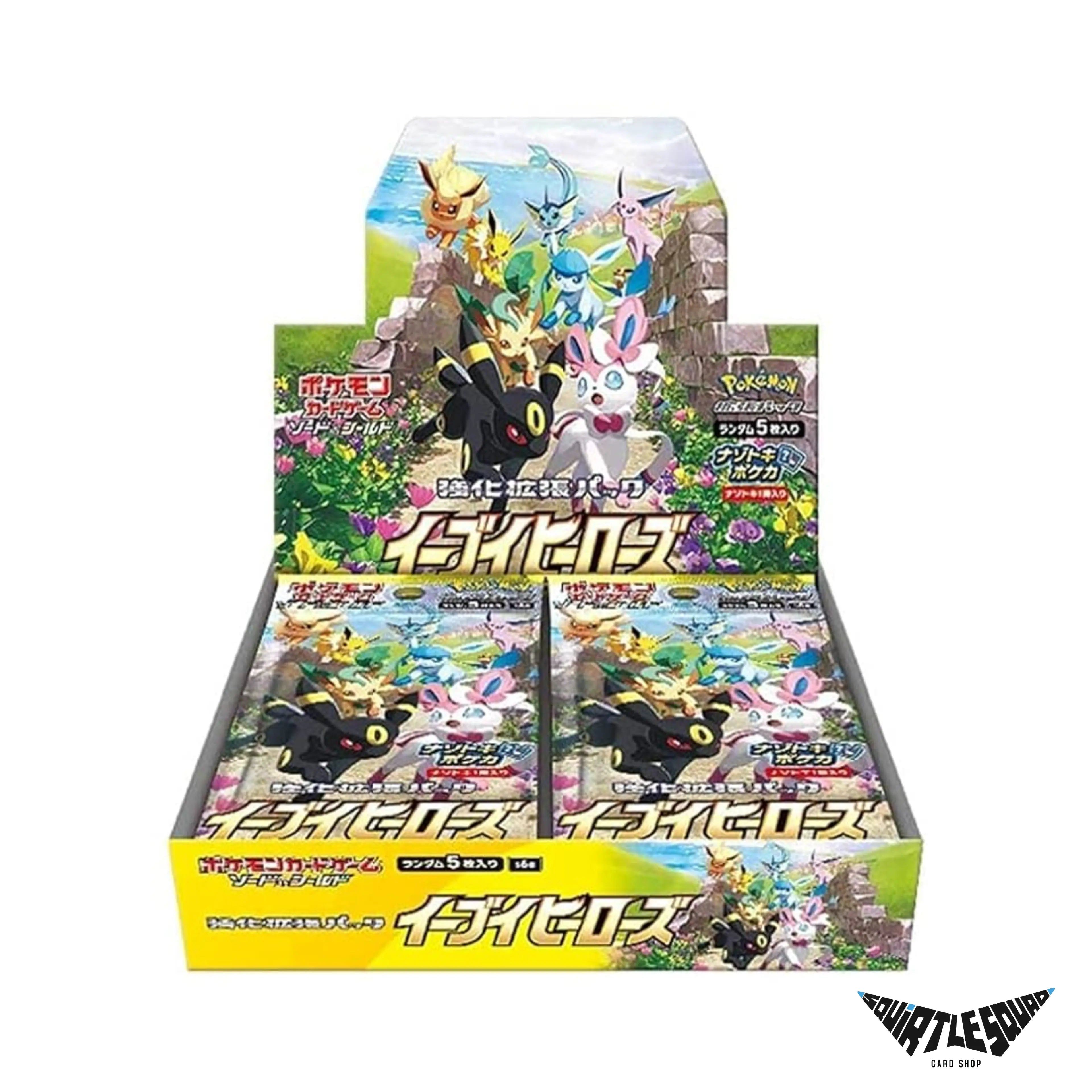 Pokemon - Sword & Shield - Eevee Heroes - Booster Box Squirtle Squad Card Shop.