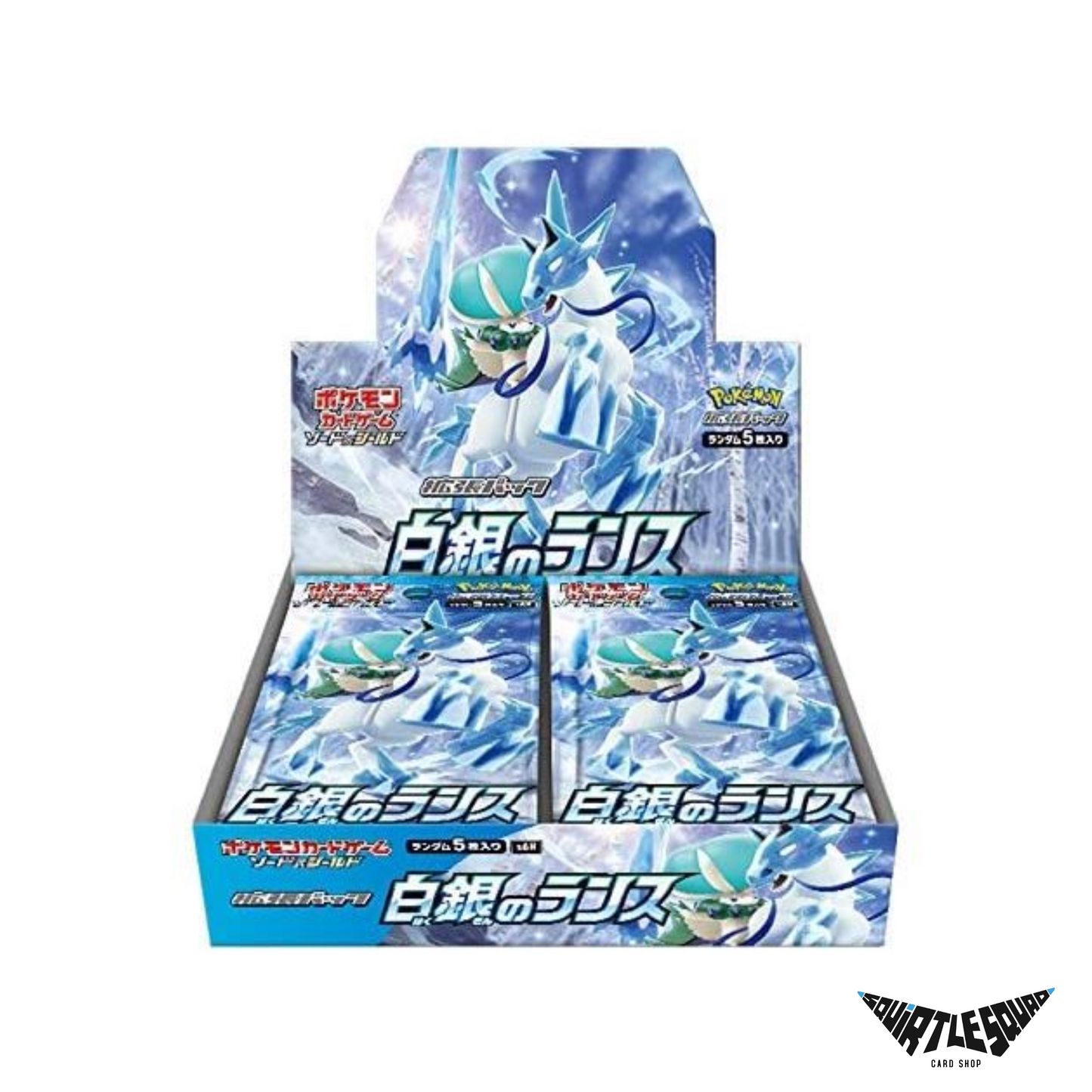 Pokemon - Sword & Shield - S6H Silver Lance - Booster Box