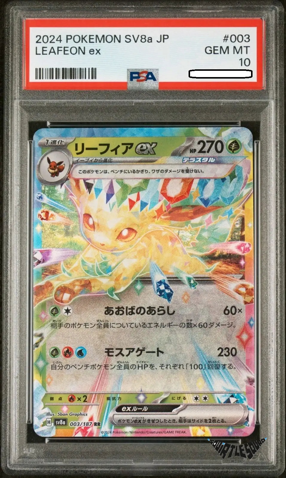 Pokémon TCG – Leafeon ex 003/187 – Terastal Fest ex Japanese – PSA 10 Gem Mint