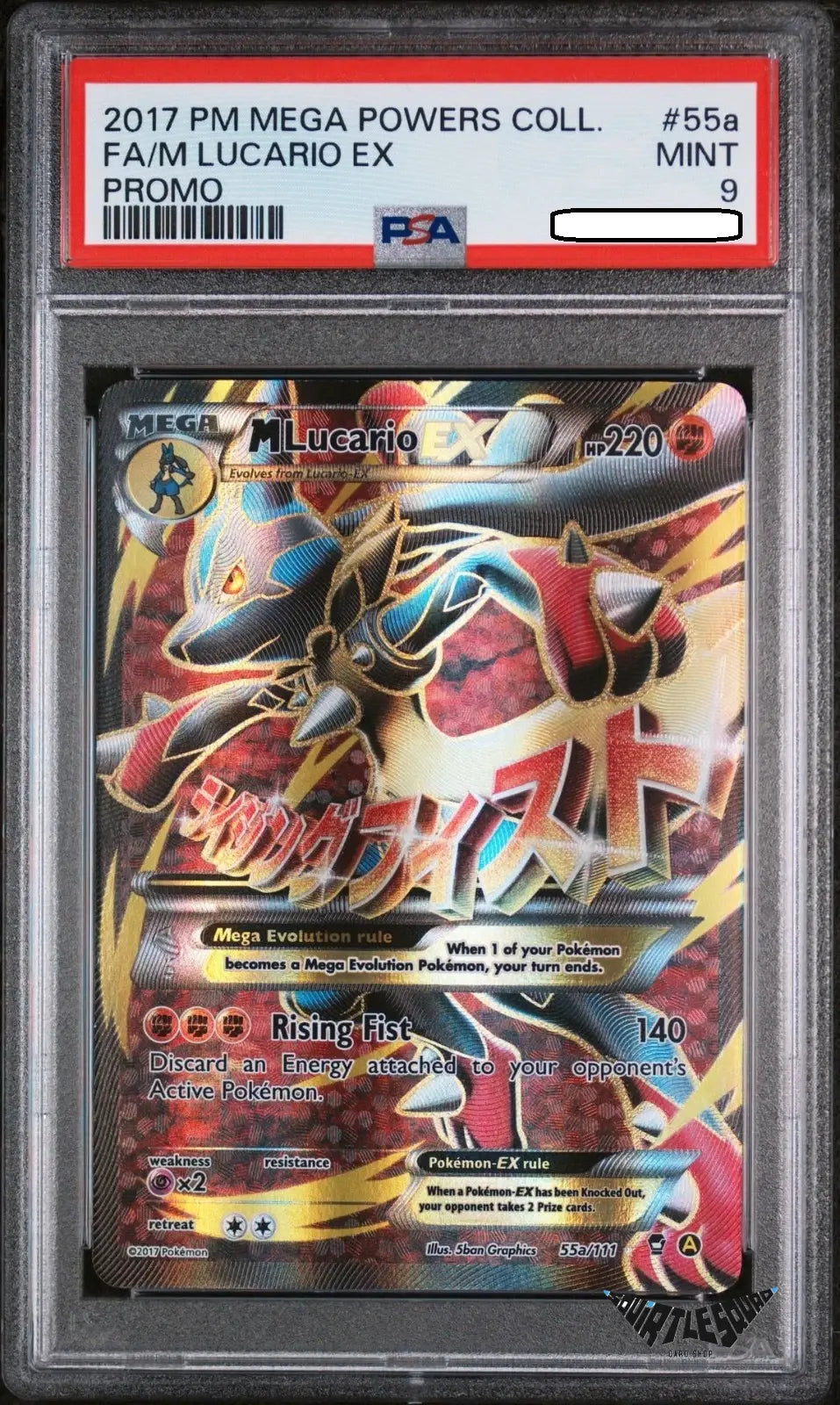 Pokémon TCG – M Lucario EX 55a/111 Full Art Alternate Art Promo – PSA 9 Mint - Squirtle Squad Card Shop.