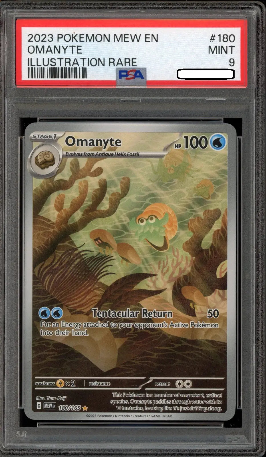 Pokémon TCG – Omanyte 180/165 Illustration Rare – Pokémon 151 – PSA 9 Mint