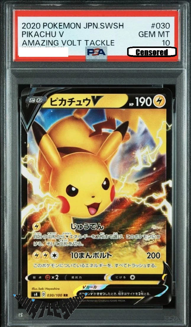Pokémon TCG – Pikachu V 030/100 – Amazing Volt Tackle – Japanese – PSA 10 Gem Mint