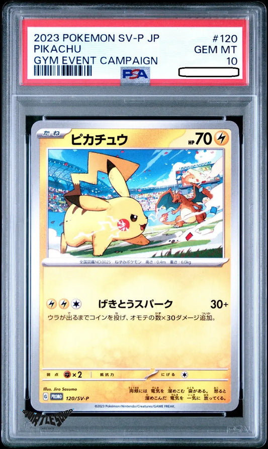 Pokémon TCG – Pikachu 120/SV-P – Gym Event Campaign Promo – Japanese – PSA 10 Gem Mint Squirtle Squad Card Shop.   Squirtle Squad Card Shop.