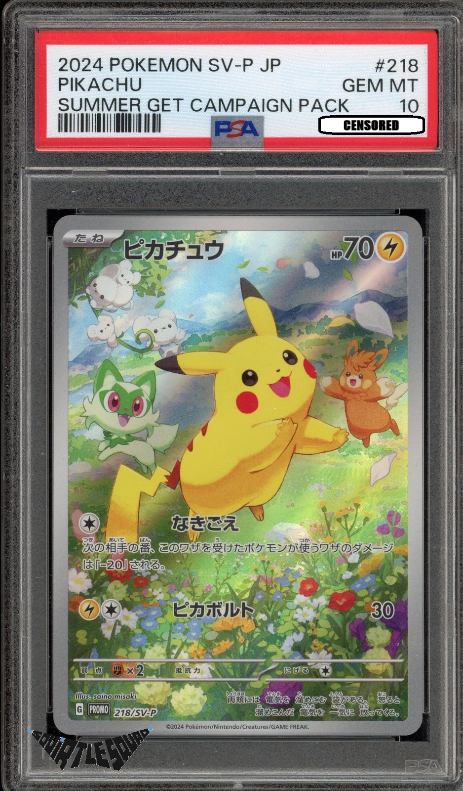 Pokémon TCG – Pikachu 218/SV-P – Summer Get Campaign Pack Promo – Japanese – PSA 10 Gem Mint