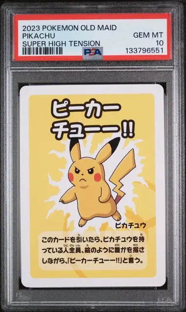 Pokémon TCG – Pikachu Old Maid Promo – 2023 Japanese – PSA 10 Gem Mint