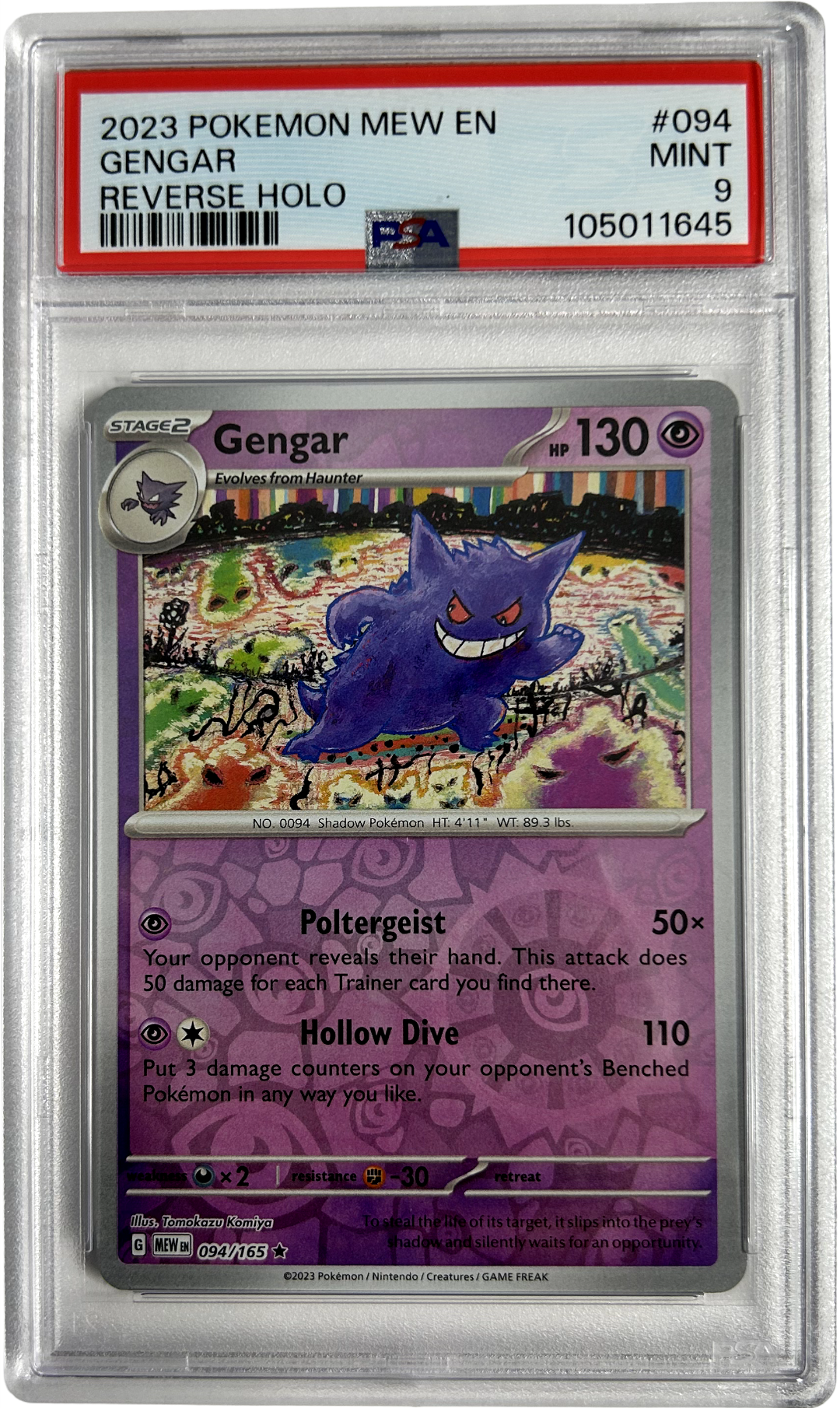 Pokemon - 151 - Gengar 094/165 Reverse Holo - PSA 9