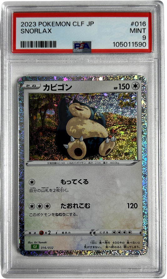 Pokemon - Japanese Classic Collection - Snorlax CLF 016/032 - PSA 9
