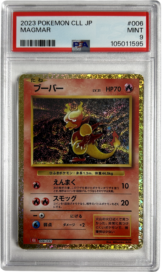 Pokemon - Japanese Classic Collection - Magmar CLL 006/032 - PSA 9