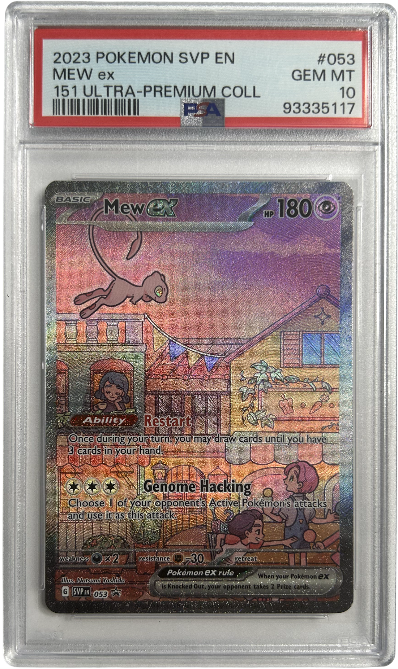 Pokemon - 151 - Medw EX SVPen 053-  PSA 10