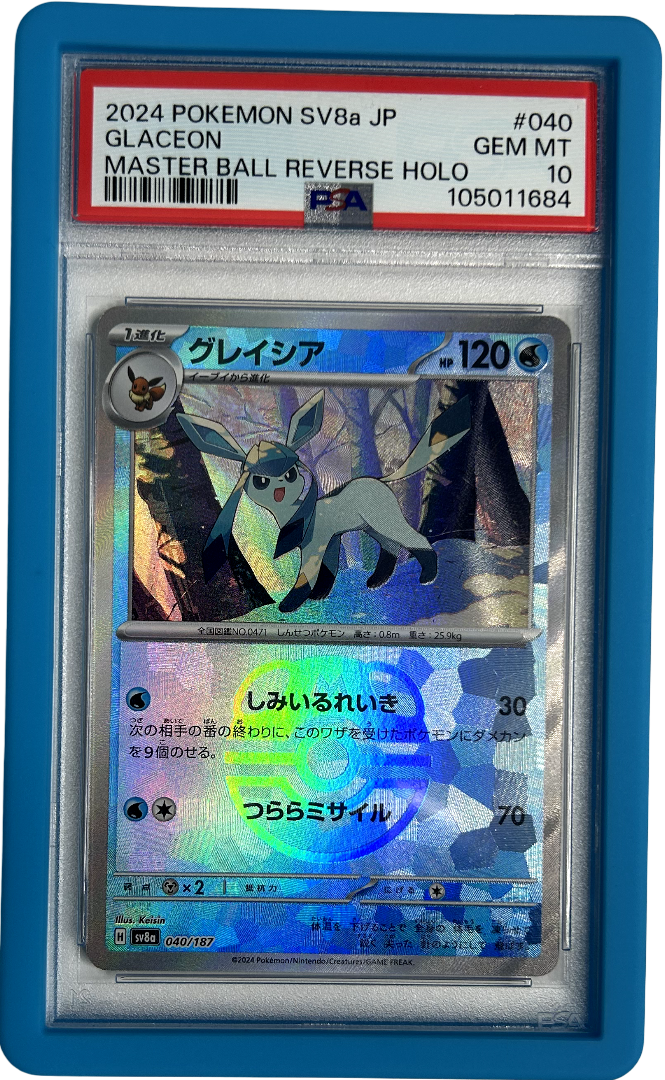 Pokemon - Japanese Terastal Festival - Glaceon 040/187 Master Ball - PSA 10 - Cyan Bumper Guard