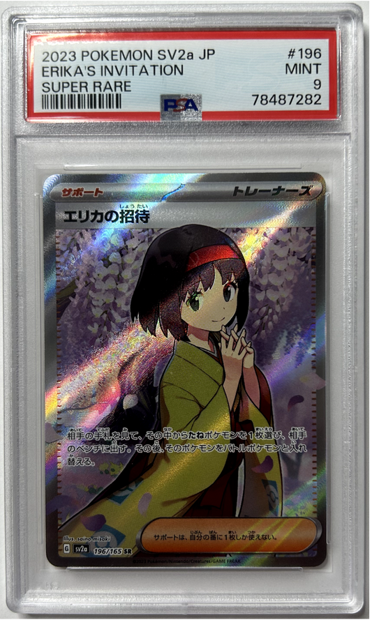 Pokemon - Japanese 151 - Erika's Invitation SV2a 196/165 SR - PSA 9