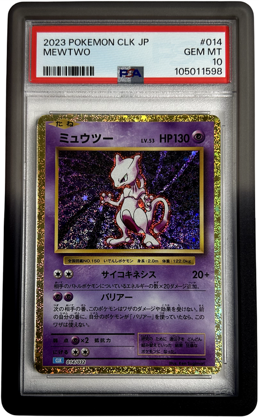 Pokemon - Japanese Classic Collection - Mewtwo 014/032 CLK - PSA 10 - Midnight Bumper Guard