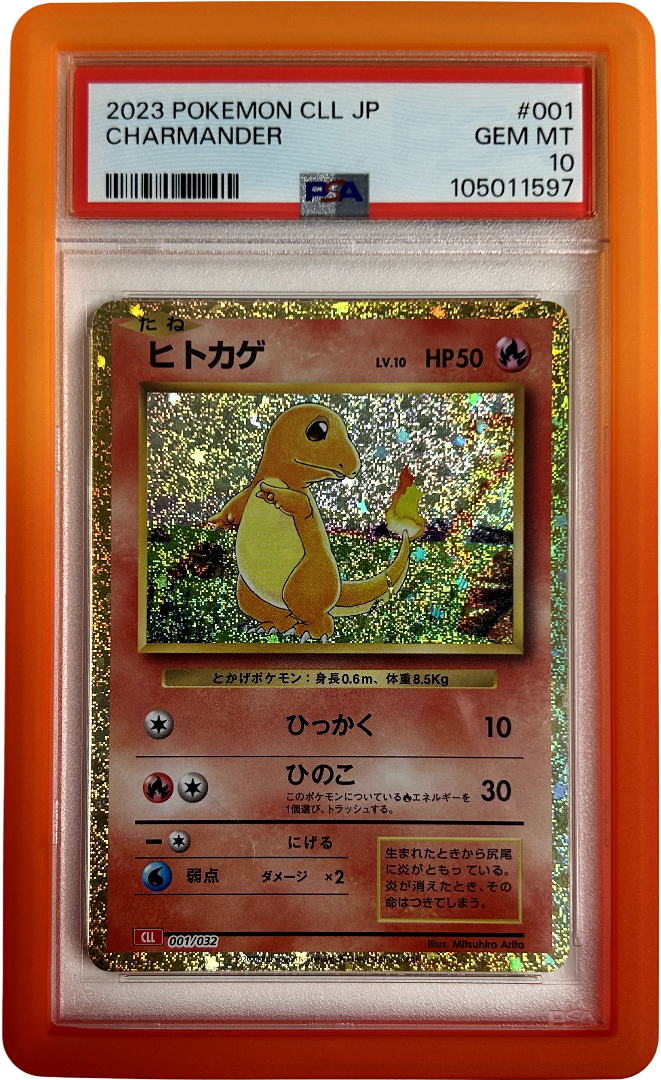 Pokemon - Japanese Classic Collection - Charmander 001/032 CLL - PSA 10 - Blaze Bumper Guard