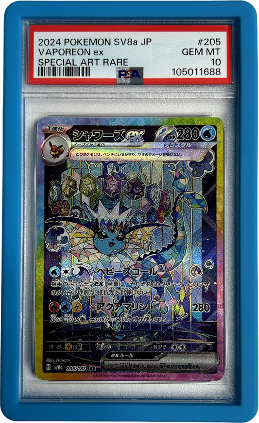 Pokemon - Japanese Terastal Festival - Vaporeon Ex 205/187 - PSA 10 - Cyan Bumper Guard