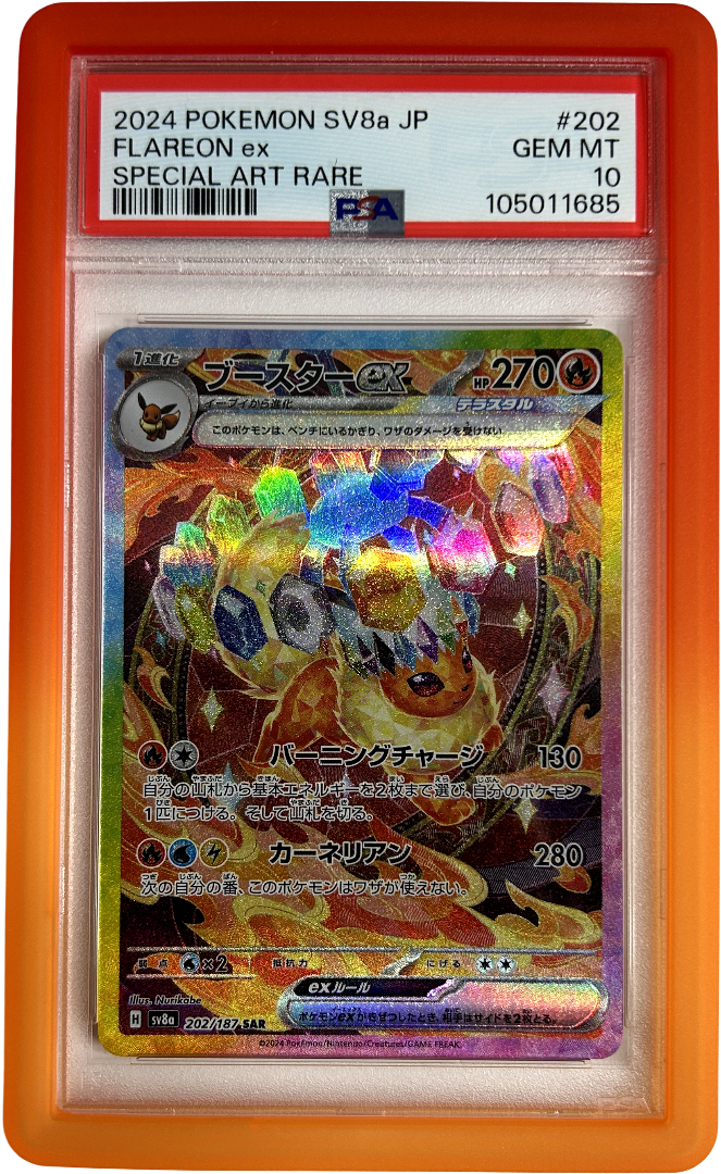 Pokemon - Japanese Terastal Festival - Flareon 202/187 - PSA 10 - Blaze Bumper Guard