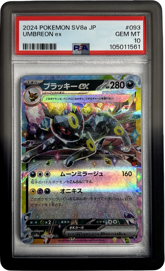 Pokemon - Japanese Terastal Festival - Umbreon Ex 093/187 - PSA 10 - Midnight Bumper Guard