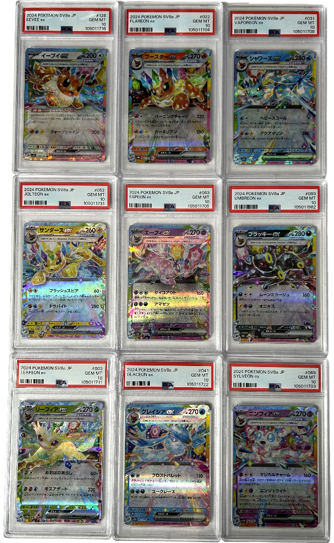 Pokemon - Japanese Terastal Festival - Eevee/Vaporeon/Flareon/Joelton/Espeon/Umbreon/Glaceon/Leafeon/Sylveon Set - PSA 10