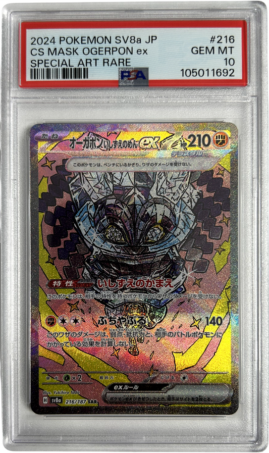 Pokemon - Japanese Terastal Festival - Cs Mask Ogerpon Ex 216/187 - PSA 10