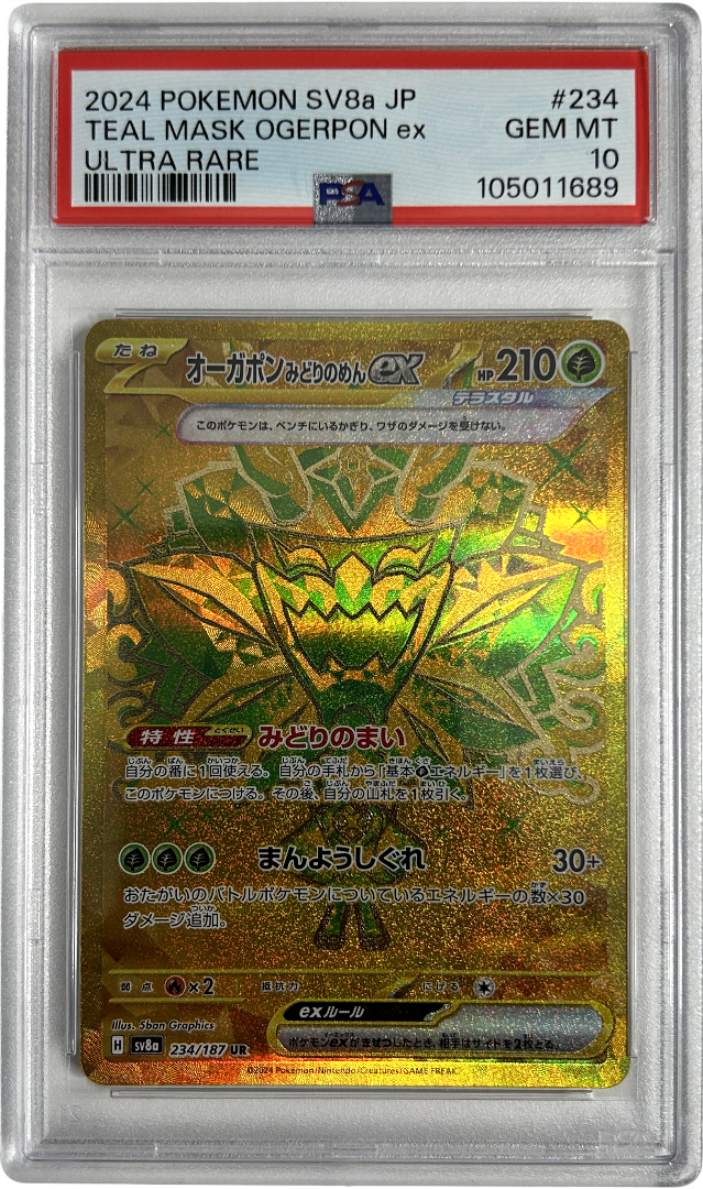 Pokemon - Japanese Terastal Festival - Teal Mask Ogerpon Ex 234/187 - PSA 10