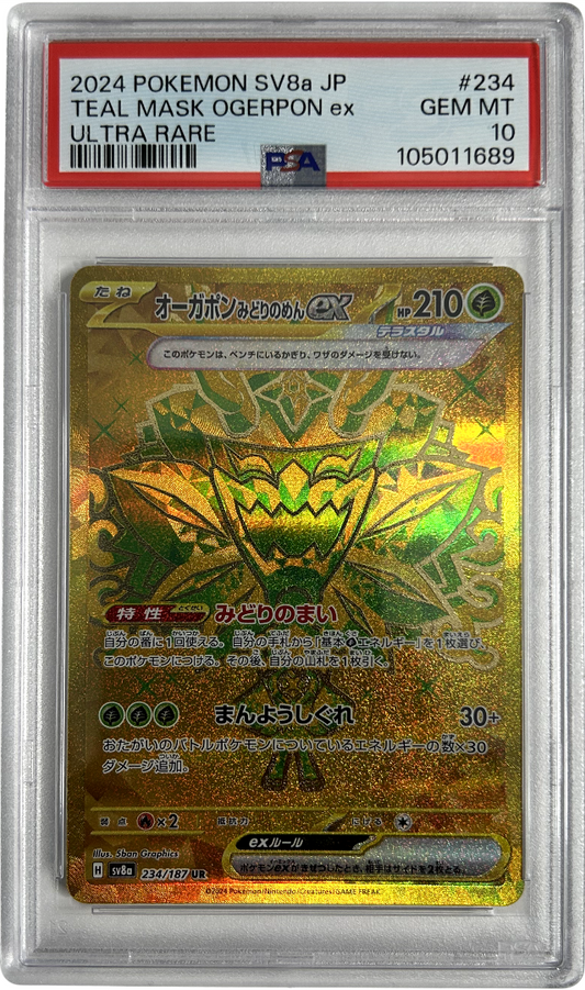 Pokemon - Japanese Terastal Festival - Teal Mask Ogerpon Ex 234/187 - PSA 10