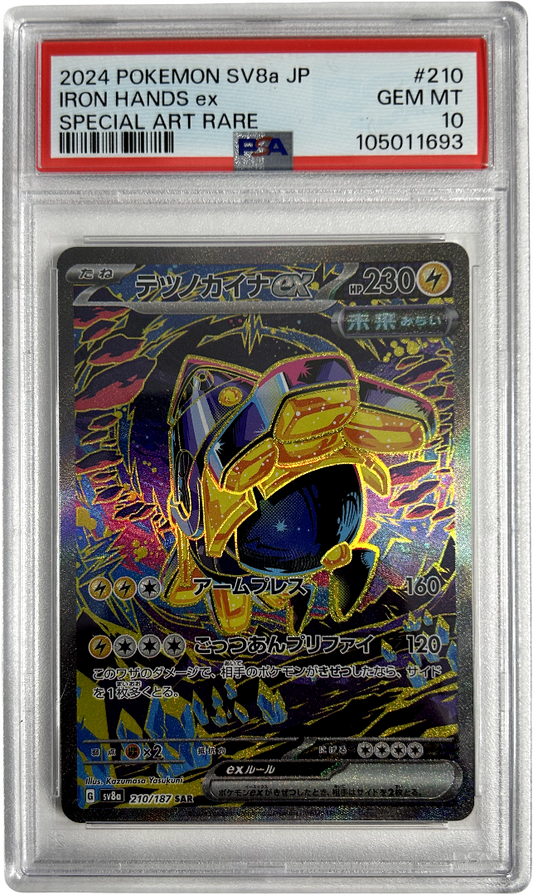 Pokemon - Japanese Terastal Festival - Iron Hands Ex 210/187 - PSA 10
