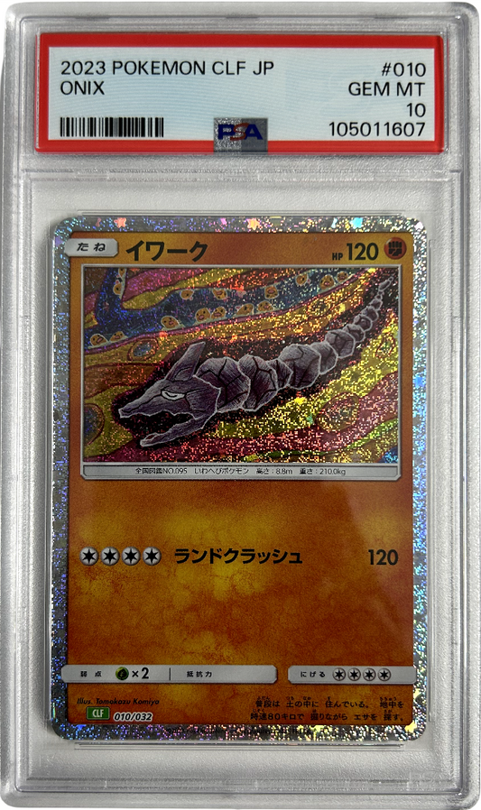 Pokemon - Japanese Classic Collection - Onix 010/032 CLF - PSA 10