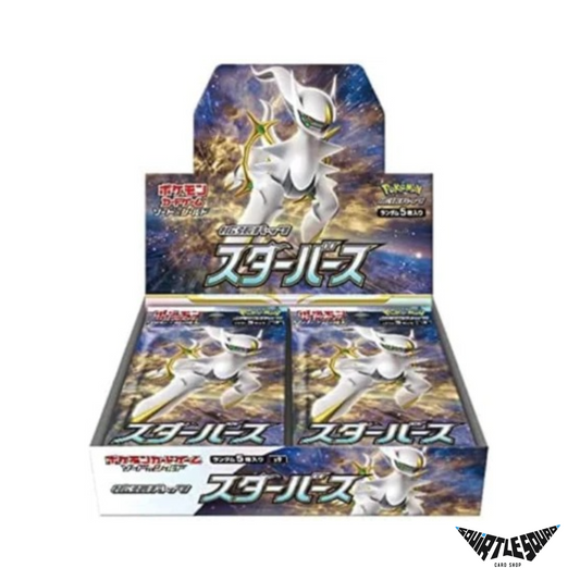 Pokemon - Star Birth - Booster Box - Japanese