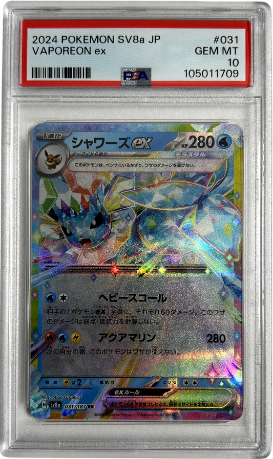 Pokemon - Japanese Terastal Festival - Vaporeon Ex 031/187 - PSA 10