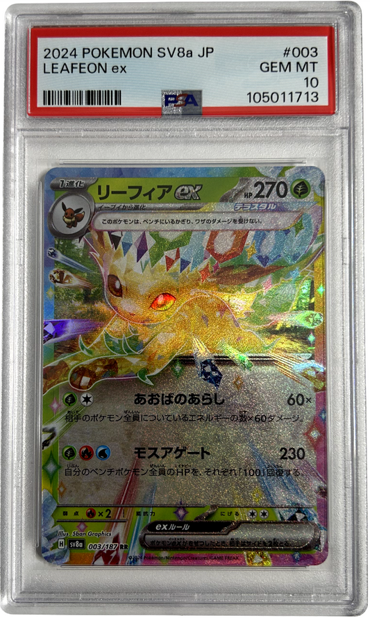 Pokemon - Japanese Terastal Festival - Leafeon Ex 003/187 - PSA 10
