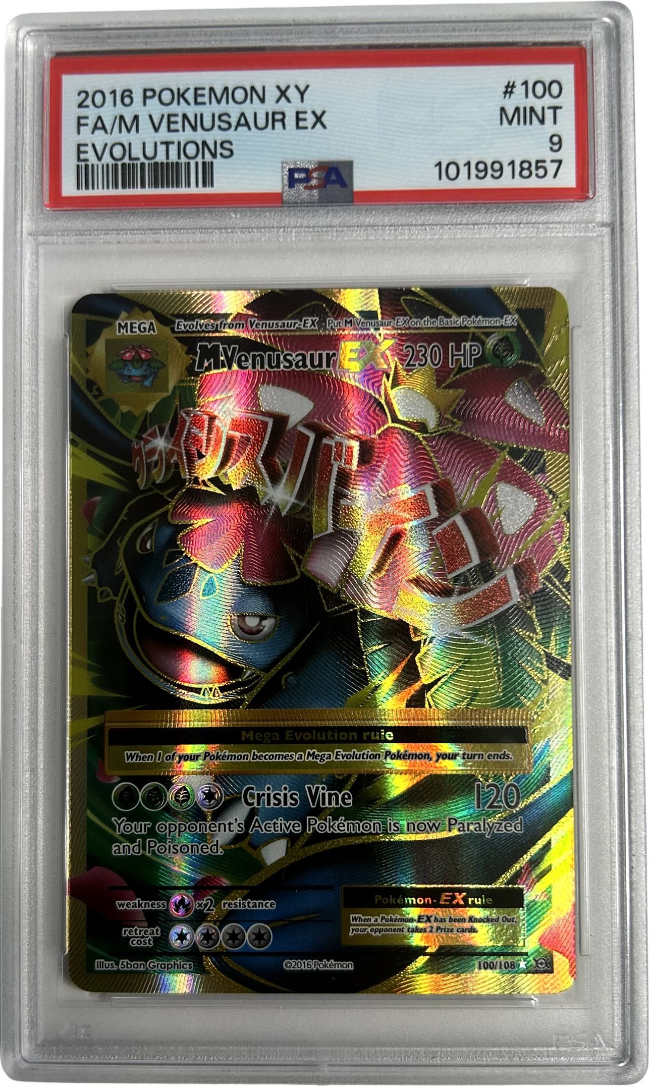 Pokemon - Evolution - Mega Venusaur EX 100/108 - PSA 9