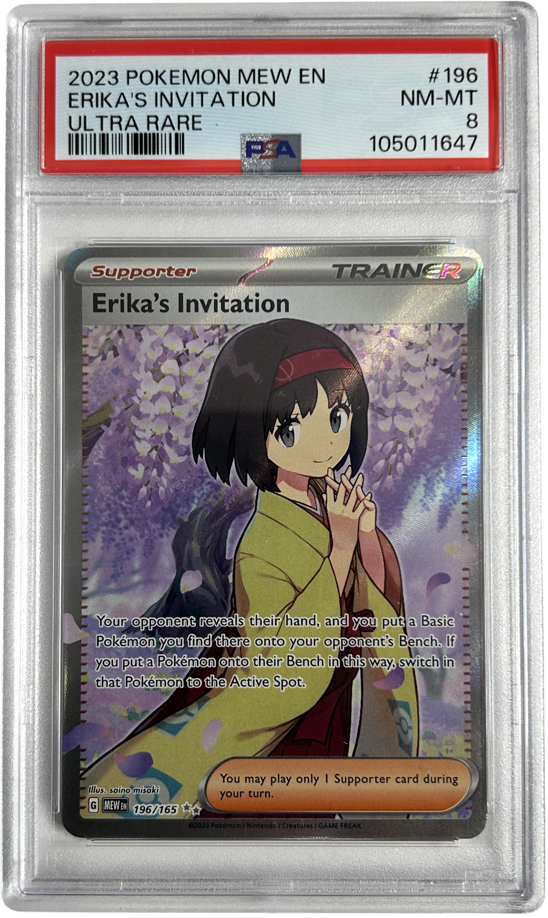 Pokemon - 151 - Erika's Invitation 196/165 - PSA 8