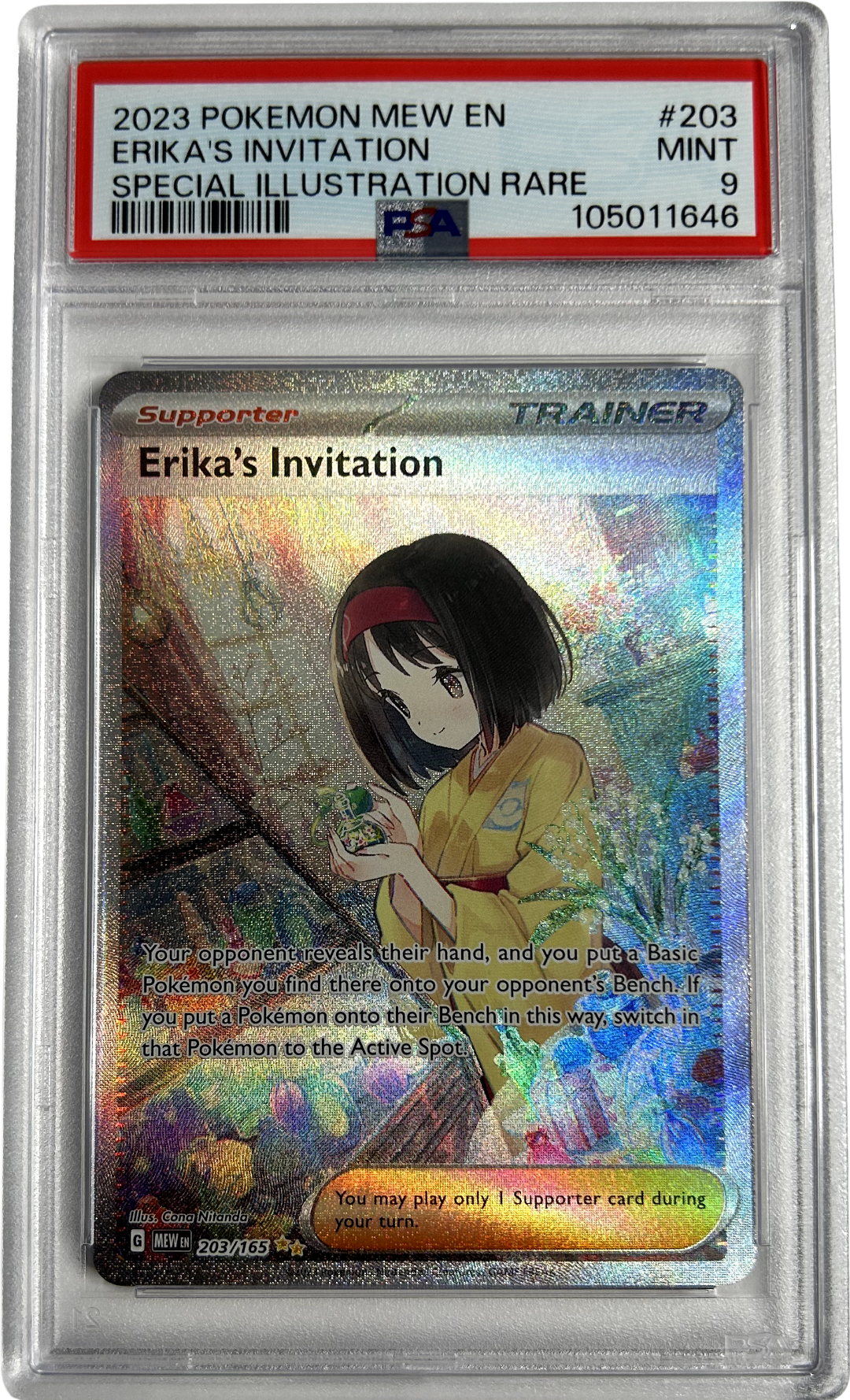 Pokemon - 151 - Erika's Invitation 203/165 - PSA 9