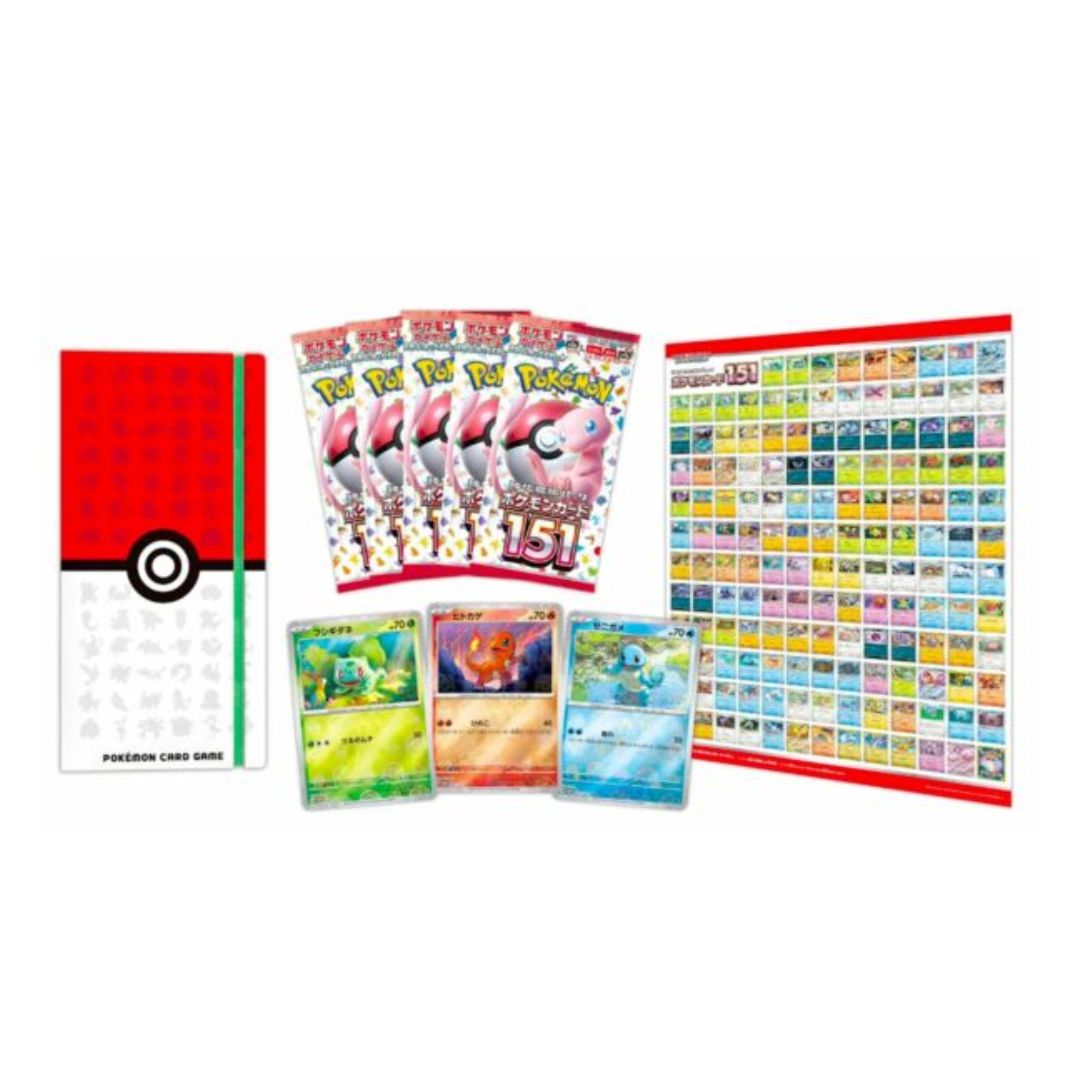 Pokémon 151 Monster Ball Card File Set contents: binder, five Japanese booster packs, three starter promos and catalog poster