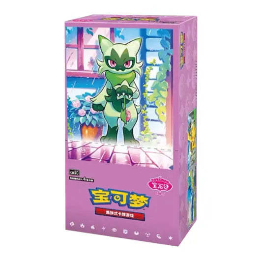 Pokémon TCG Gem Pack Vol. 5 CBB5C Simplified Chinese booster box