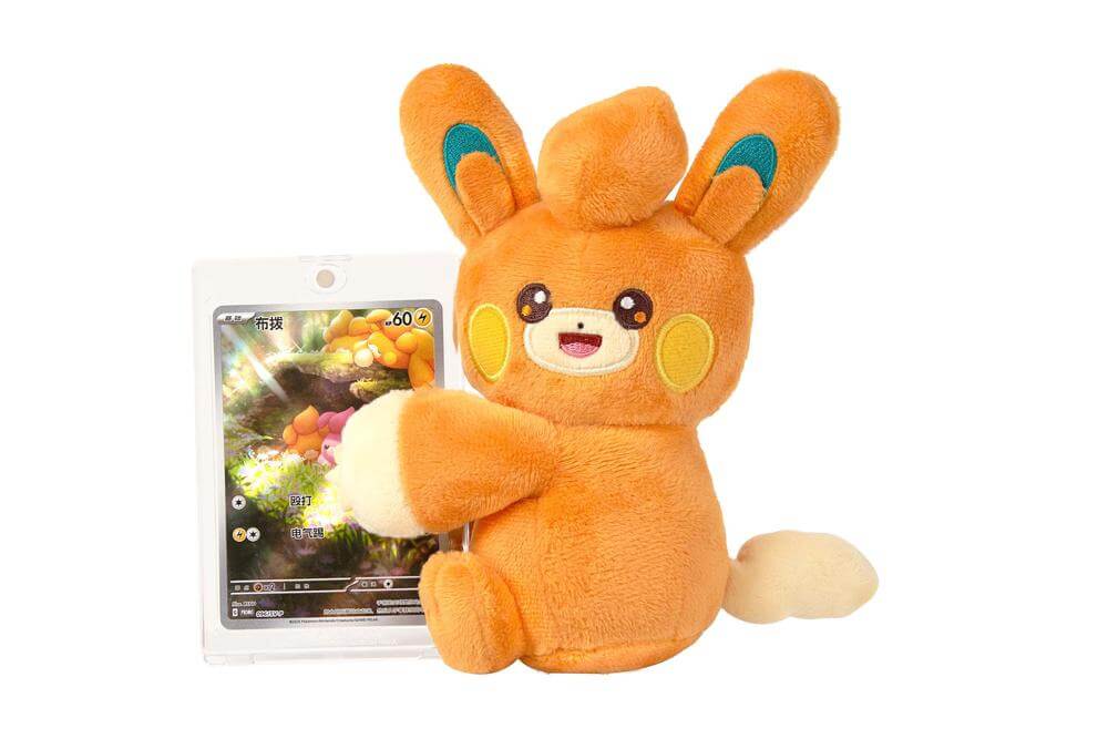Pawmi hidden-design Nuzzle Cheeks plush with matching Simplified Chinese art card and display frame; not guaranteed