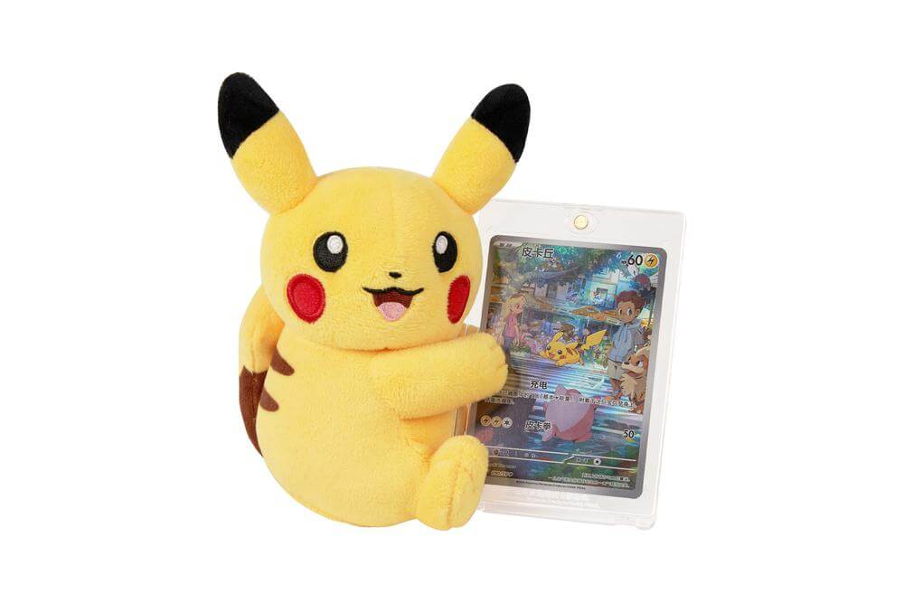 Pikachu Nuzzle Cheeks magnetic plush with its matching Simplified Chinese card and display frame; possible box contents