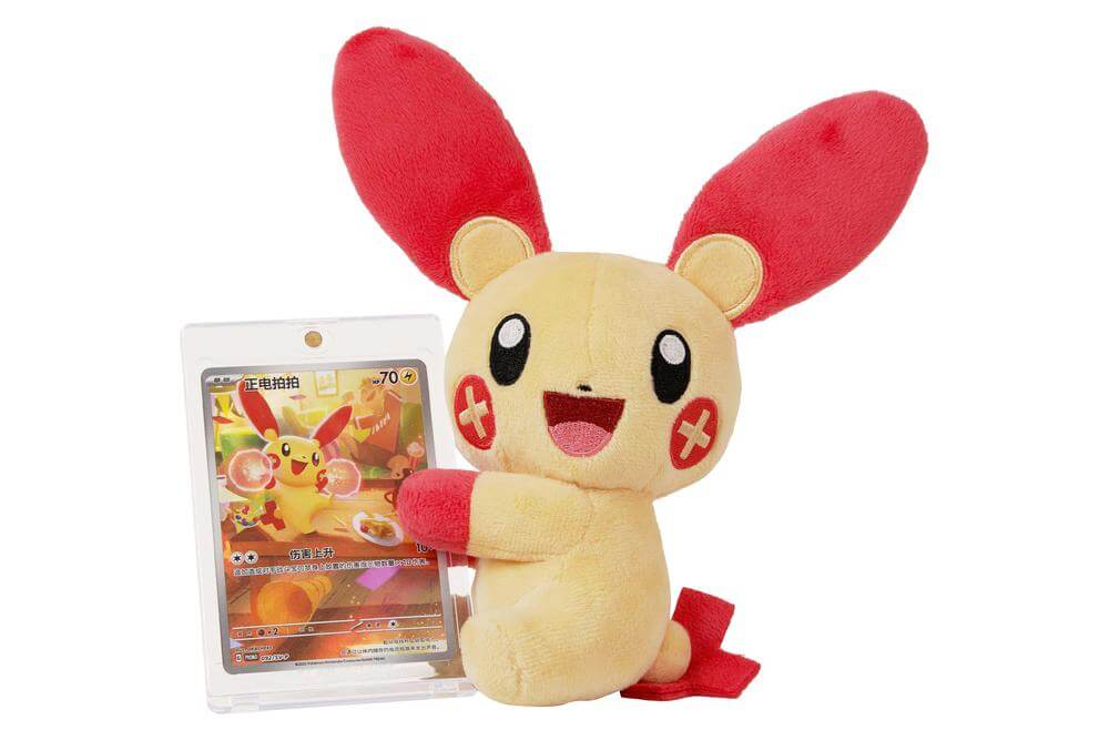 Plusle Nuzzle Cheeks plush with red ears and matching Simplified Chinese card in a display frame; possible box contents