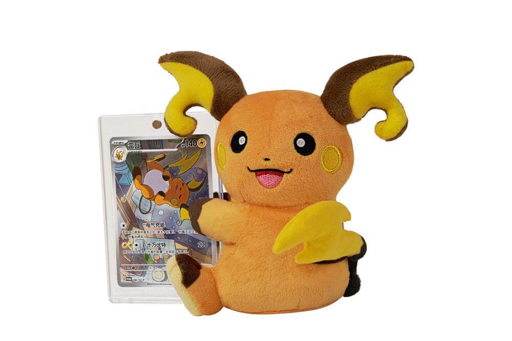 Raichu Nuzzle Cheeks magnetic plush holding its matching Simplified Chinese card display; possible box contents