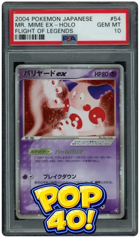 Pokémon TCG - Mr. Mime ex 054/082 - Japanese Flight of Legends Holo - PSA 10 Gem Mint Squirtle Squad Card Shop.   Squirtle Squad Card Shop.