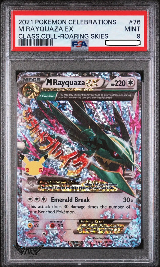 Pokémon TCG – M Rayquaza EX 76/108 – Celebrations Classic Collection – PSA 9 Mint – 2021 Squirtle Squad Card Shop.   Squirtle Squad Card Shop.