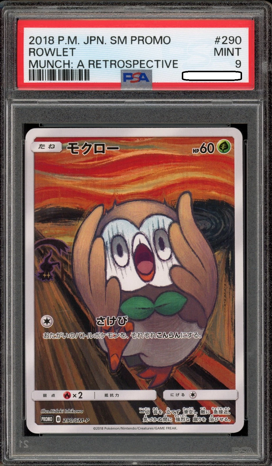 Pokémon TCG – Rowlet Munch Promo 290/SM-P – PSA 9 Mint – Japanese Sun & Moon Promo Squirtle Squad Card Shop.   Squirtle Squad Card Shop.