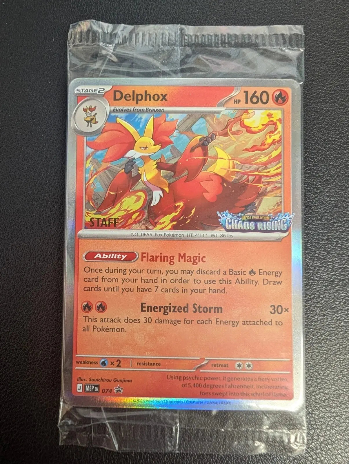 Pokémon - Delphox Staff Promo Sealed Set x4 - Ampharos Crobat Goodra - Chaos Rising Squirtle Squad Card Shop.   Squirtle Squad Card Shop.
